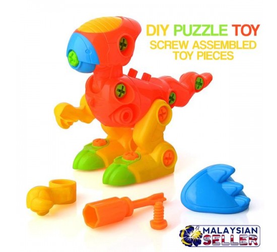 ديناصور W28-17