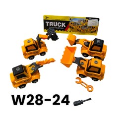 W28-24 فك وتركيب