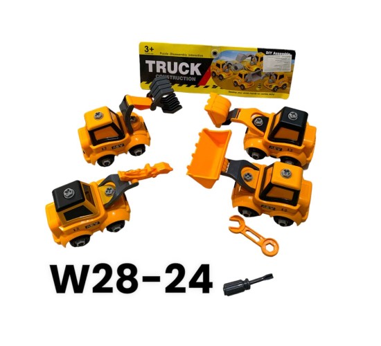 W28-24 فك وتركيب