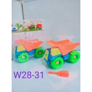 سياره قلاب W28-31