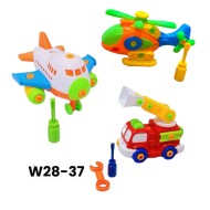 W28-37 فك و تركيب مواصلات كبير W28-37 فك و تركيب مواصلات كبير