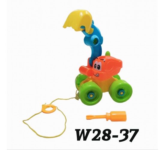W28-37 فك و تركيب مواصلات كبير 