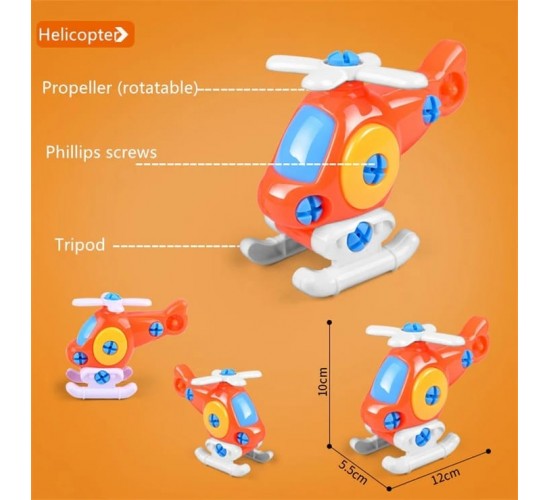 هيلكوبتر صغير W28-4