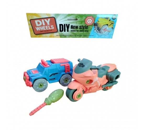 W28-44 كيس موتوسيكل و عربية فك و تركيب22/077