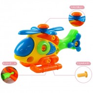 هيلكوبتر كبير W28-5