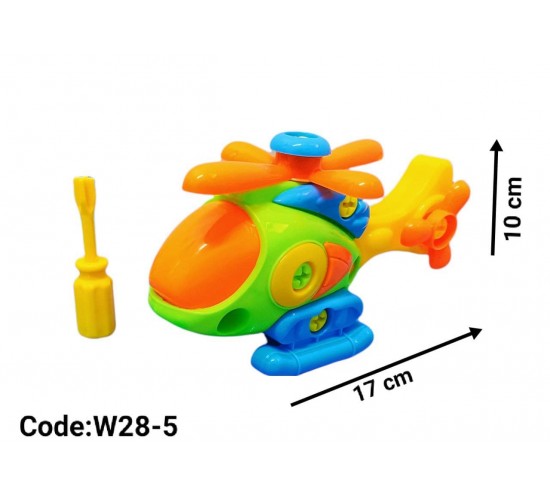 هيلكوبتر كبير W28-5