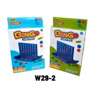 W29-2 كونكت فور بلاستك وسط 