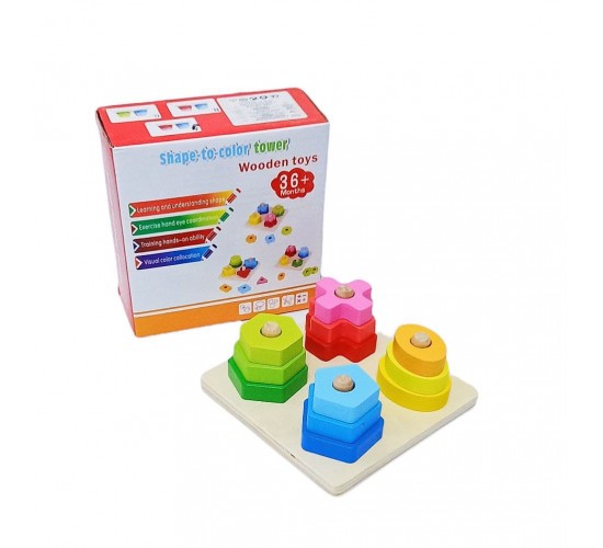 W3-11 اشكال هندسيه وتدرج الوان متصل 