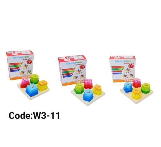 W3-11 اشكال هندسيه وتدرج الوان متصل 