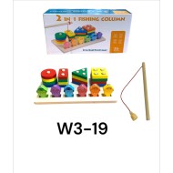W3-19 ترتيب اشكال هندسيه وصيد مغناطيس