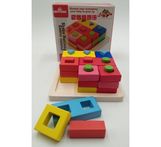 مربع عواميد مطابقة الاشكال W3-2