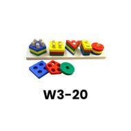 W3-20 ترتيب أشكال هندسيه ملونه