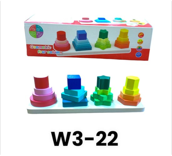 W3-22 ترتيب أشكال هندسيه وألوان