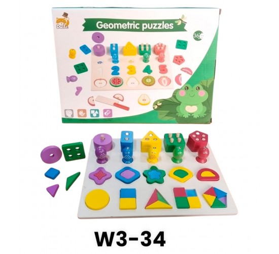 W3-34 لوحه متعدده الوظائف 