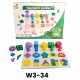 W3-34 لوحه متعدده الوظائف 