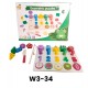 W3-34 لوحه متعدده الوظائف 