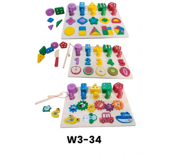 W3-34 لوحه متعدده الوظائف 