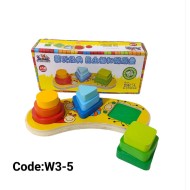 W3-5 ترتيب اشكال هندسية 3 قطع W3-5 ترتيب اشكال هندسية 3 قطع