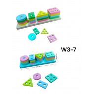 W3-7 ترتيب اشكال هندسيه  