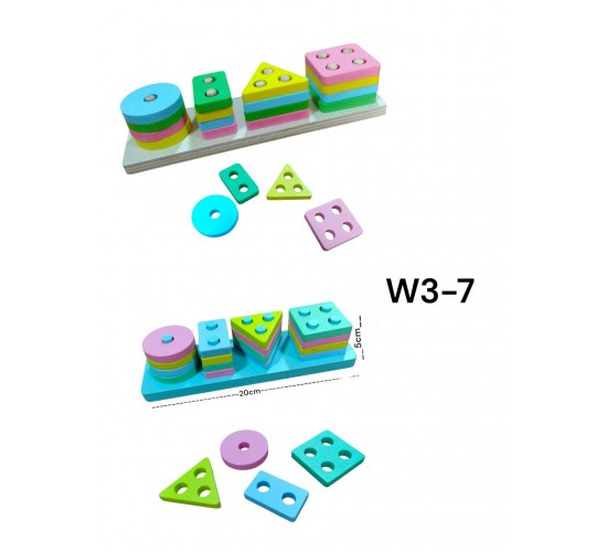 W3-7 ترتيب اشكال هندسيه  