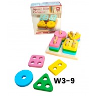 W3-9 مربع ترتيب اشكال هندسيه صغير 