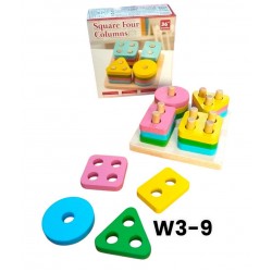 W3-9 مربع ترتيب اشكال هندسيه صغير 