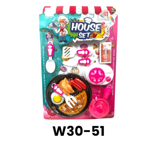 W30-51 كارت مطبخ بيتزا