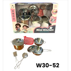 W30-52 طقم مطبخ استانلس W30-52 طقم مطبخ استانلس