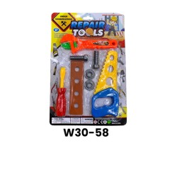 W30-58 كارت أدوات نجار W30-58 كارت أدوات نجار