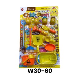 W30-60 كارت أدوات نظافه W30-60 كارت أدوات نظافه