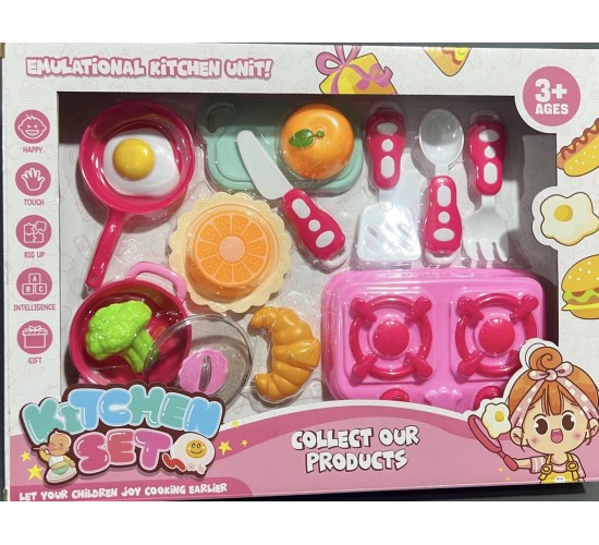 W30-75  علبة مطبخ بيض و كرواسون  22/035