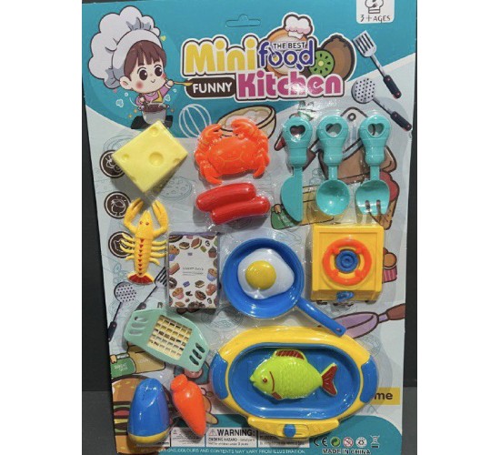 W30-80 كارت مطبخ