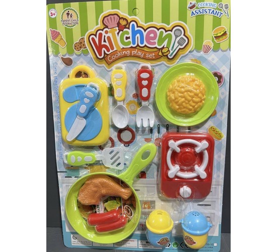 W30-80 كارت مطبخ