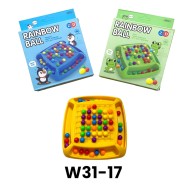 W31-17 رينبو كره الوان