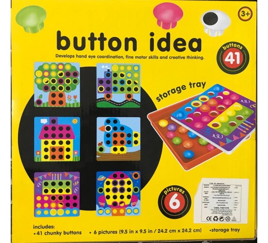 W31-24 ترتيب الزراير صغير 