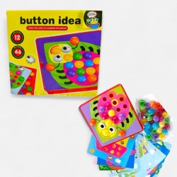 W31-24 ترتيب الزراير صغير 