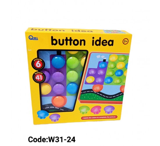 W31-24 ترتيب الزراير صغير 