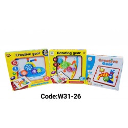 W31-26 لعبة التروس 