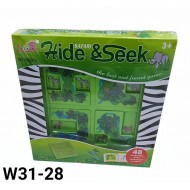 W31-28 بازل متاهة بلاستيك 