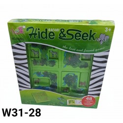 W31-28 بازل متاهة بلاستيك 