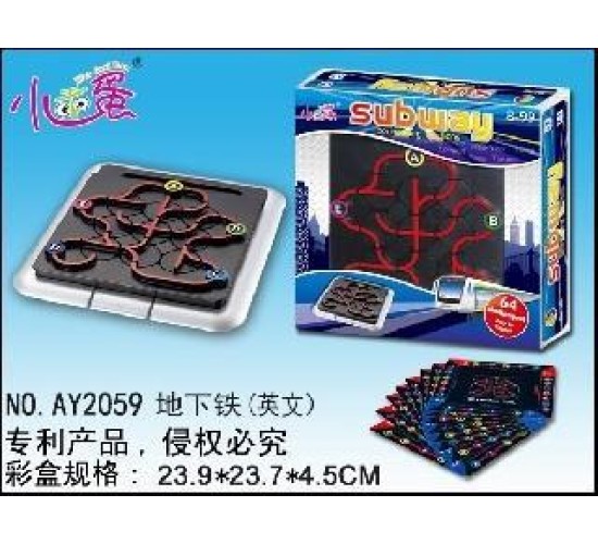 لعبة الطريق البديل W31-3 لعبة الطريق البديل W31-3