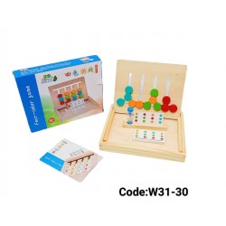 W31-30 متاهة ترتيب الوان 