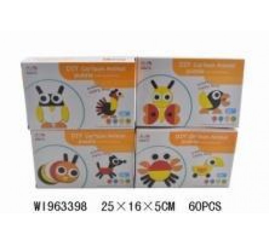 جوانيمو W31-32 جوانيمو W31-32