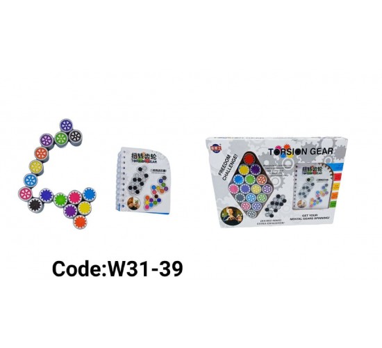 W31-39 التروس الملونة 