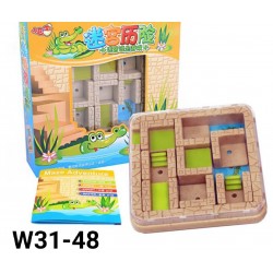 W31-48 متاهه W31-48 متاهه