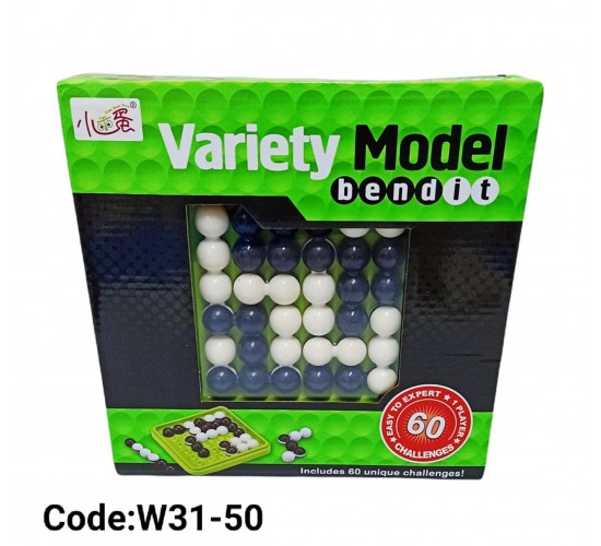 W31-50 لعبه التحدي