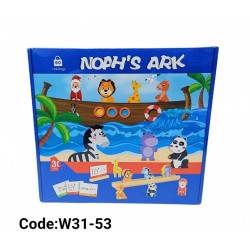 W31-53 سفيتة نوح