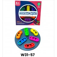 W31-57 لعبة الدوران السحري