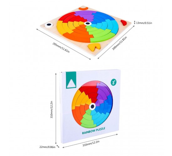 W31-68بازل الالوان الدائري 30 تمرين