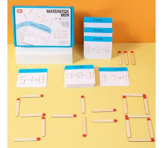 W31-71 تحدي اعواد الحساب 80 تدريب